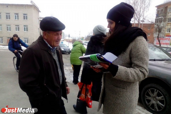 Общественники собирают подписи против незаконного размещения помета со Среднеуральской птицефабрики - Фото 1