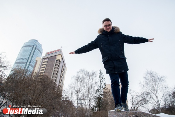 Звукорежиссер Кирилл Лихин: «Снега выпало много. Ждем, когда он растает и можно будет ходить в футболочках». В Екатеринбурге -3 и снегопады. ФОТО, ВИДЕО