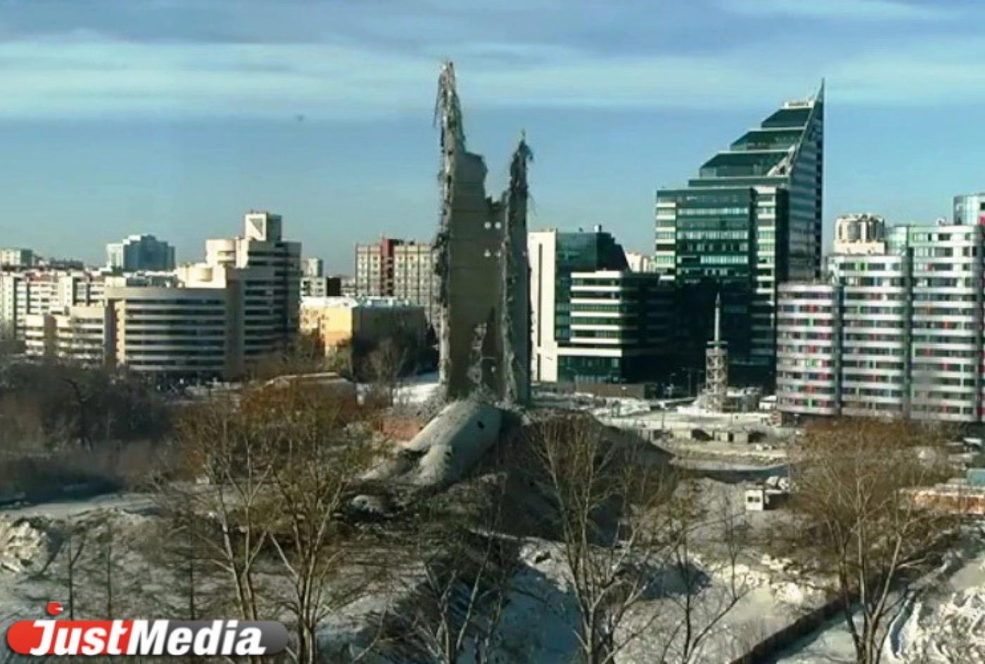 В Екатеринбурге взорвали недостроенную телебашню. ФОТО, ВИДЕО - Фото 1