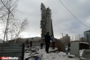 Екатеринбуржцы прощаются с обломками недостроенной телебашни