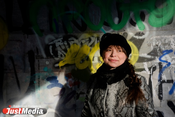 Анна Катц, Дом музыки: «Солнышко, снег искрится и настроение тоже морозное и весеннее одновременно». В Екатеринбурге +3 и мокрый снег. ФОТО, ВИДЕО