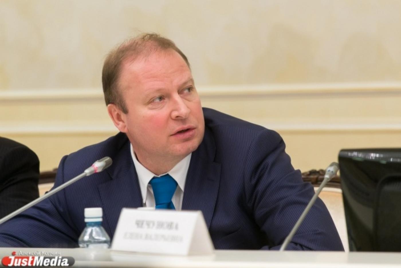 Свердловские единоросы определились с наставниками «Политстартапа». СПИСОК - Фото 1