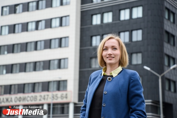 Анастасия Колмогорова, менеджер по продажам: «Любите Урал, потому что наша погода непредсказуема». В Екатеринбурге +15 и ясно. ФОТО, ВИДЕО