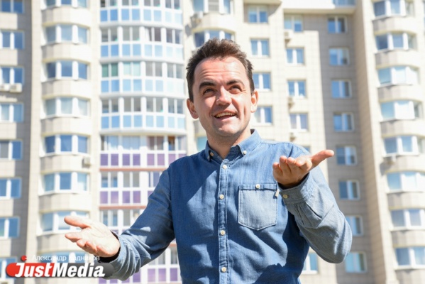 Иван Стародубцев, ведущий: «Вот она и проснулась, настоящая уральская весна». В Екатеринбурге +13. ФОТО, ВИДЕО.