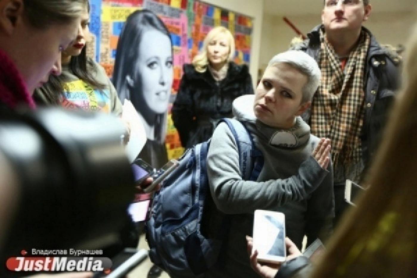 Свердловский облсуд отказался вернуть детей в семью с «матерью без груди» - Фото 1