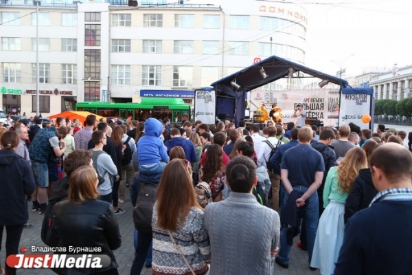 На гала-концерте Ural Music Night будет 30 000 зеркал