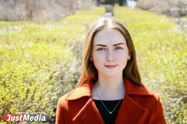 Анастасия Чуфарова, волонтер ЧМ-2018: «Совсем скоро Екатеринбург расцветет яркими красками». В городе +28. ФОТО, ВИДЕО.