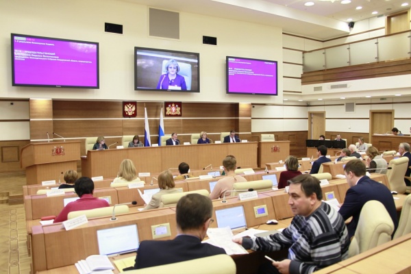 Свердловские депутаты сбалансировали бюджет. ПАРАМЕТРЫ - Фото 1