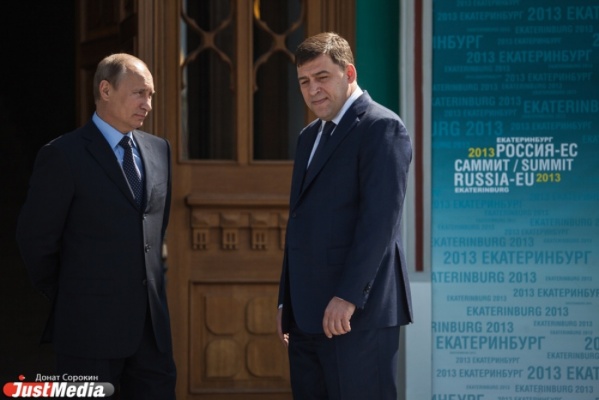 Куйвашев встретится с Путиным на Железнодорожном съезде - Фото 1