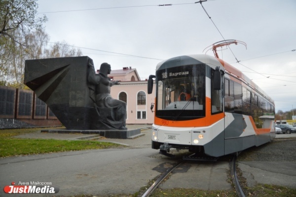 Трамвай по Татищева запустят до конца года - Фото 1