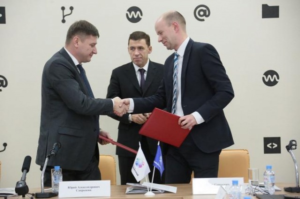 На Среднем Урале откроют собственное «Сколково» - Фото 1