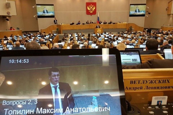 Госдума проголосовала за продление материнского капитала и ежемесячные выплаты за первого ребенка - Фото 1