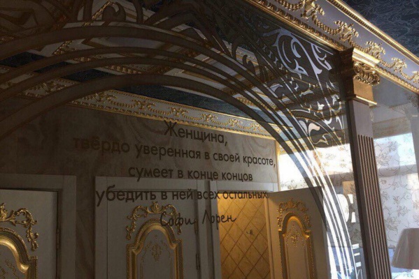 Яков Силин построил для себя в УрГЭУ королевский туалет. ФОТО - Фото 1