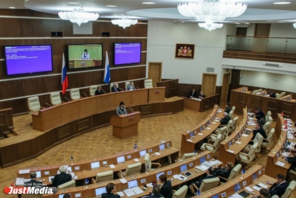 Свердловское заксобрание определилось с датой рассмотрения альтернативного документа по выборам сильного мэра - Фото 1