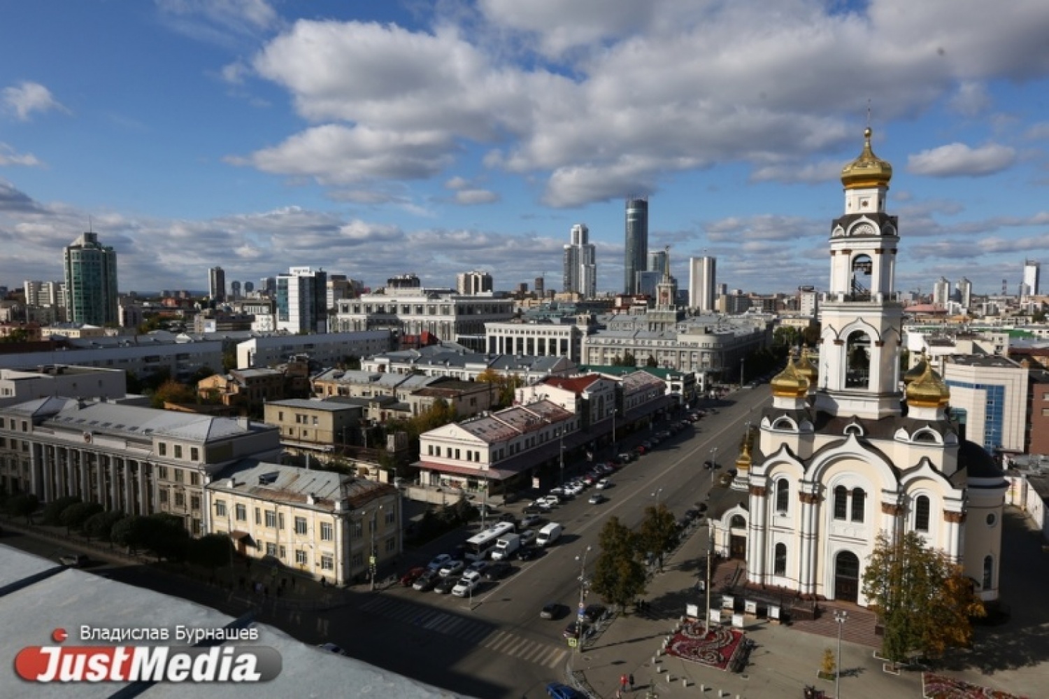 В екатеринбурге будет работать