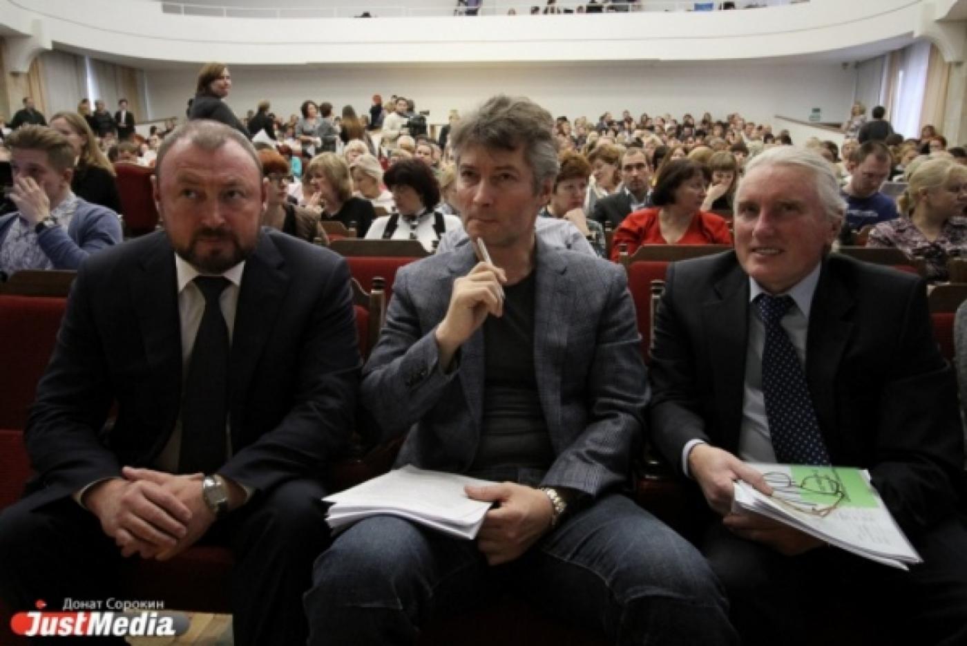 Ройзман проводит последний прием граждан на посту мэра - Фото 1