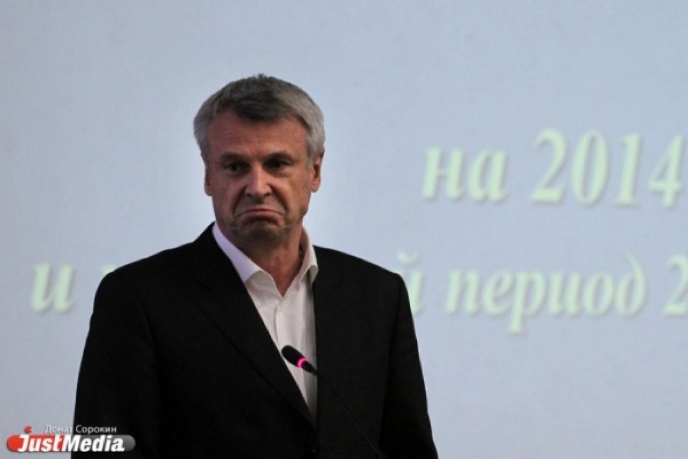 Блогеры и СМИ отправляют Носова в отставку. ДИП губернатора: «Это фейк!» - Фото 1
