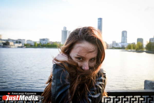 Дарья Старикова, социолог: «Не важно, будет ли завтра холодно и выглянет ли солнышко. Потому что вы сами солнышки». В Екатеринбурге +15 и дождь. ФОТО, ВИДЕО.