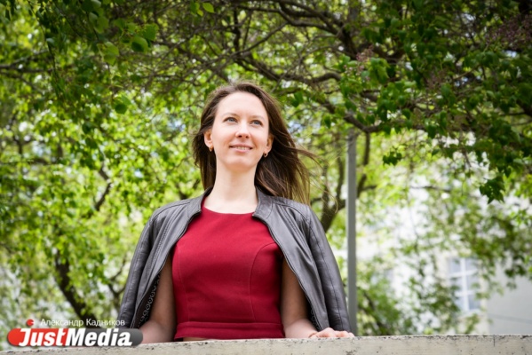 Аудитор Катерина Ржаницина: «Одевайтесь по погоде и наслаждайтесь летними деньками». В Екатеринбурге +15 и возможен дождь. ФОТО, ВИДЕО