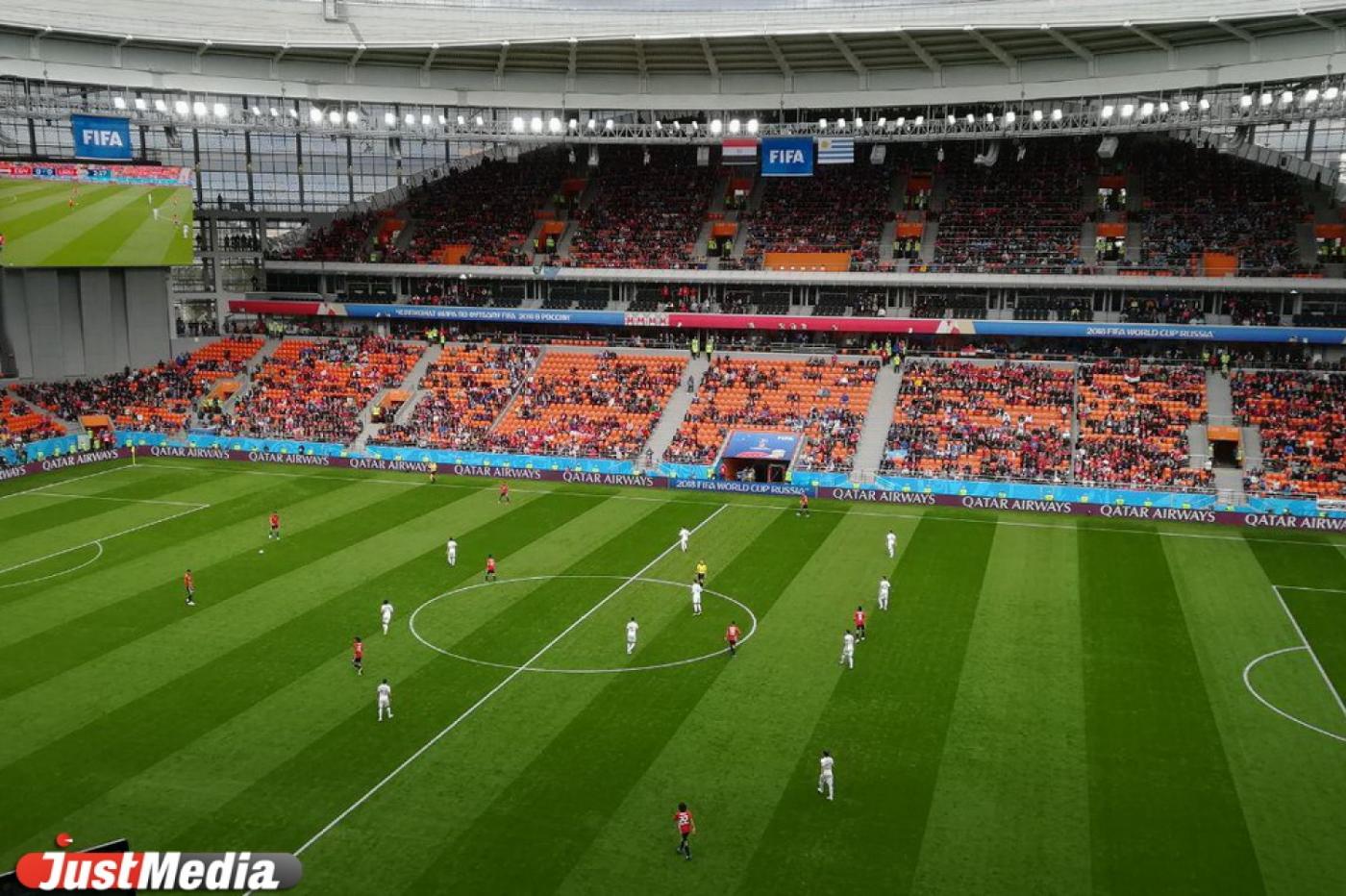 Матч Египет - Уругвай ОНЛАЙН - Фото 1