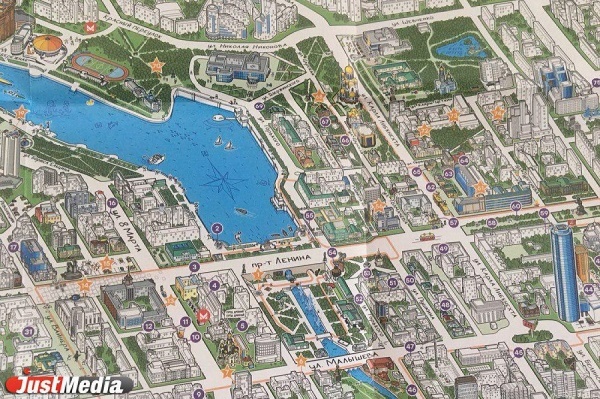 Ural Music Night-2018