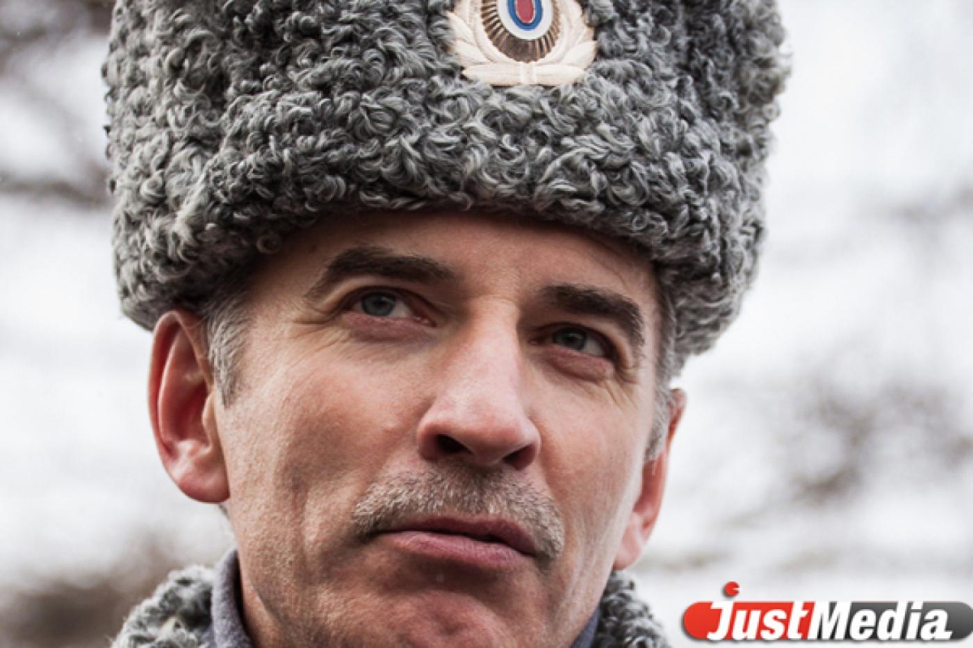 УГМК приютила экс-главу свердловской ГИБДД Юрия Демина - Фото 1