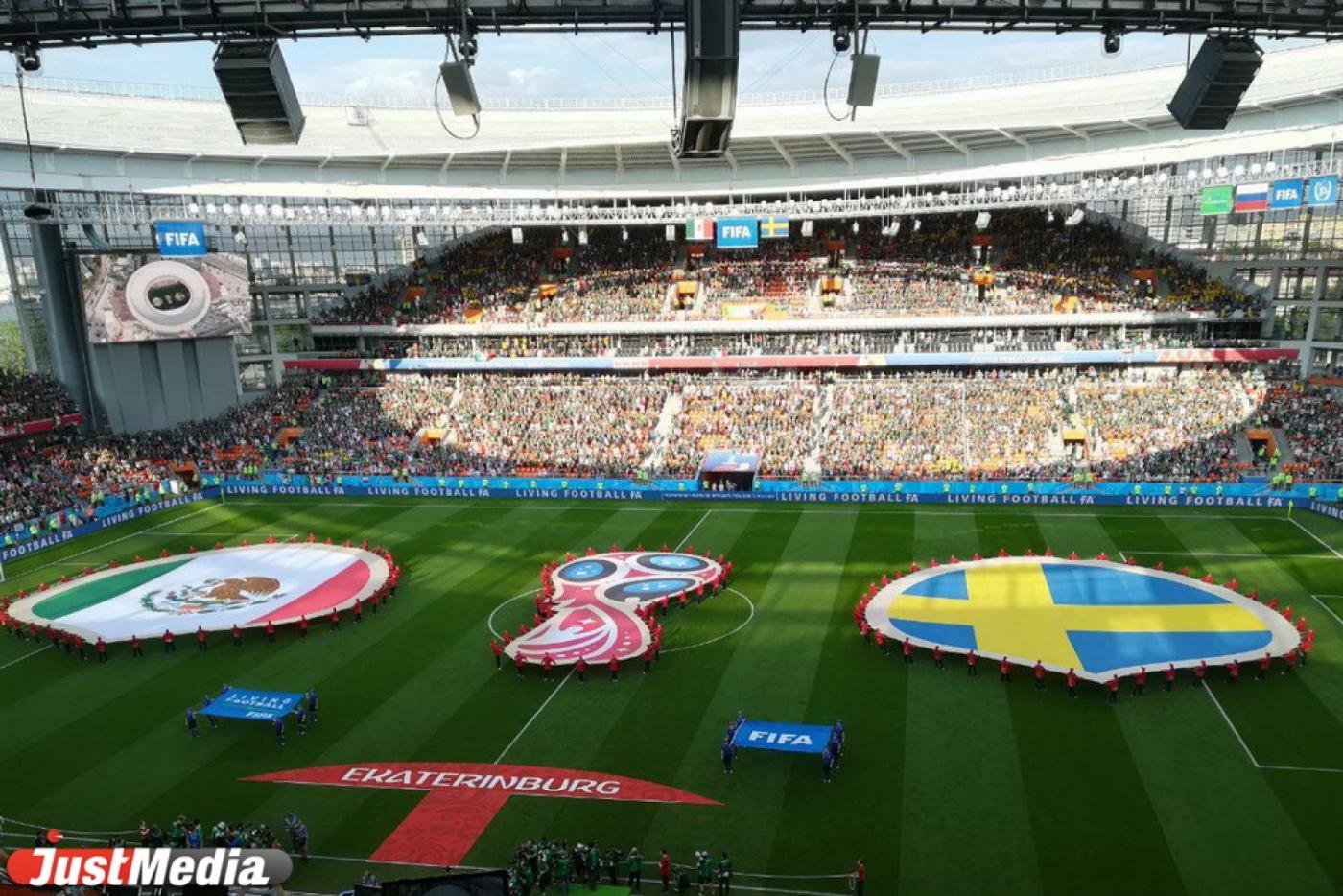 Матч Мексика – Швеция на «Екатеринбург Арене» закончился победой скандинавов. 3:0 - Фото 1