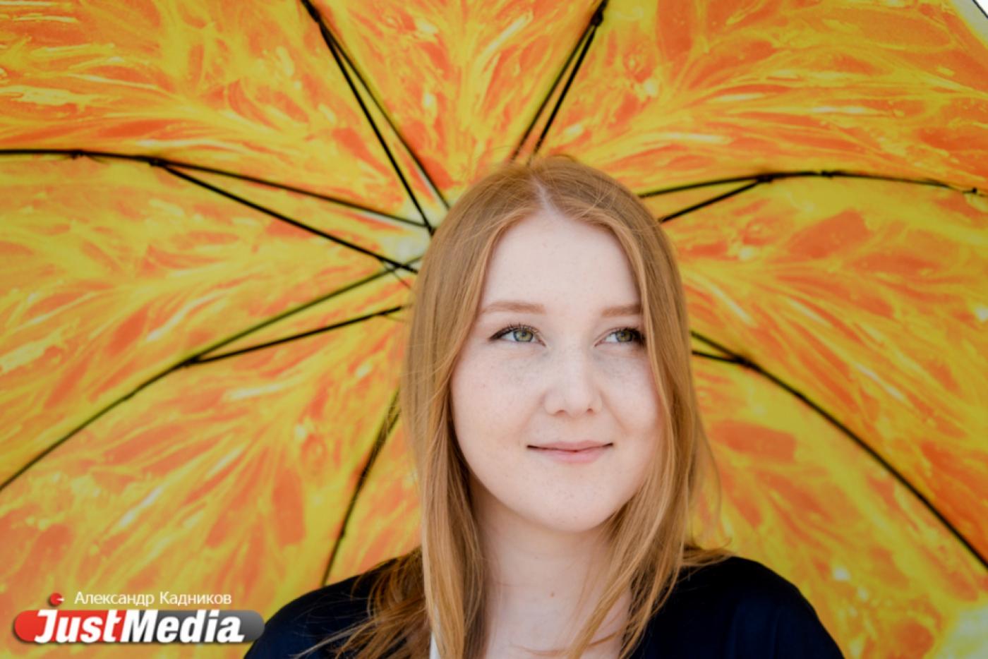 Айгуль Хуснутдинова, ИЦАЭ: «В жару я вспоминаю, какая температура на Венере, и становится легче». В Екатеринбурге +24, но в выходные потеплеет. ФОТО, ВИДЕО - Фото 1