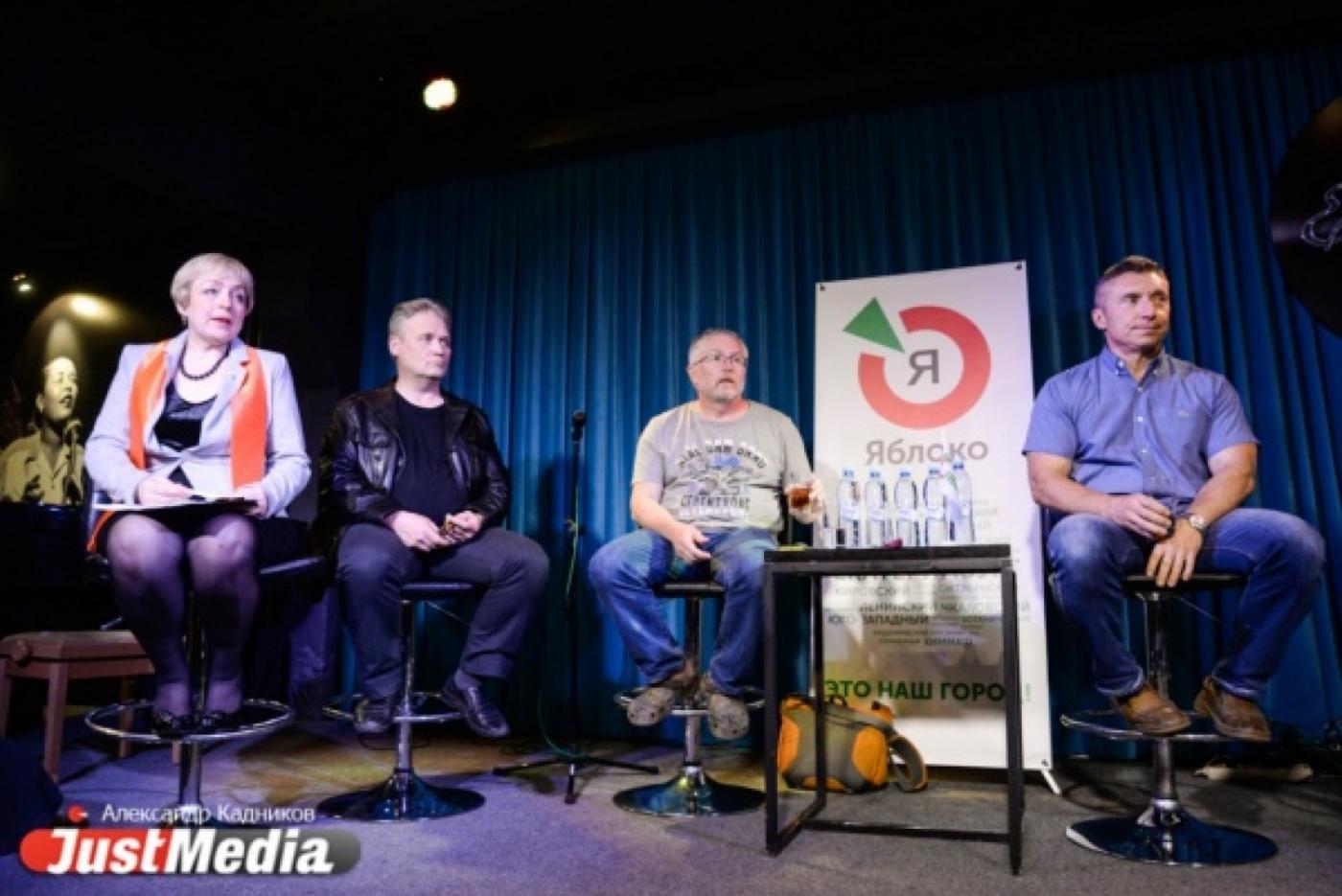 «Яблоко» распределило места в первой тройке списка в ЕГД - Фото 1