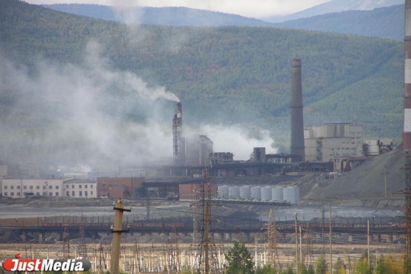 «Карабашмедь» разберется со старым хвостохранилищем возле завода - Фото 1