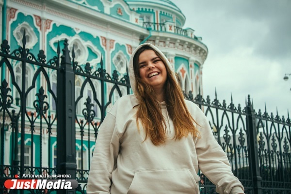 Абитуриент Екатерина Щетникова: «Каждому жителю Екатеринбурга я желаю провести это лето насыщенно и ярко». В среду в Екатеринбурге +25. ФОТО, ВИДЕО