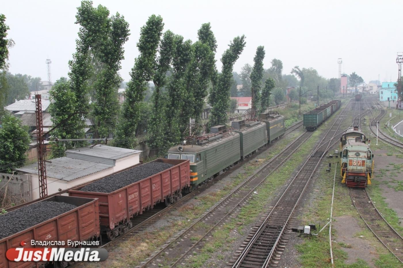 Транспортная полиция просит опознать по татуировке парня, попавшего под поезд. ФОТО - Фото 1