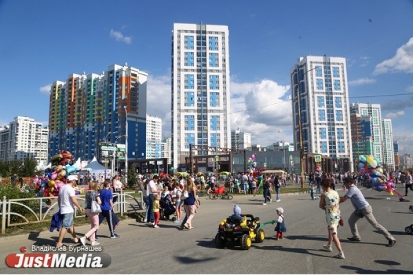 Жители Екатеринбурга решат судьбу Академического в интернете