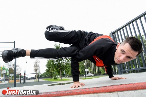 Руководитель и тренер хип-хоп студии «Форсаж» Александр Старков: «Выходите на улицы, танцуйте и радуйтесь жизни!». В среду в Екатеринбурге +25, гроза. ФОТО, ВИДЕО