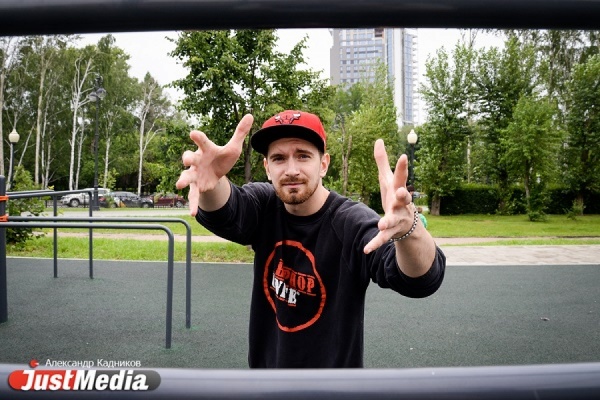 Данил Бухаров, FORSAGE DANCE SCHOOL: «Чудесная погода, чтобы танцевать и наслаждаться жизнью!». К концу недели в Екатеринбурге потеплеет до +25. ФОТО, ВИДЕО