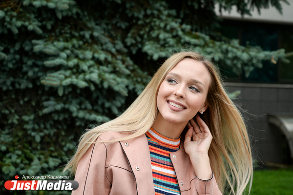 Мисс Екатеринбург-2017 Анастасия Каунова: «Хочу пожелать, чтобы внутри у вас всегда светило солнышко!». В среду в Екатеринбурге +23. ФОТО, ВИДЕО