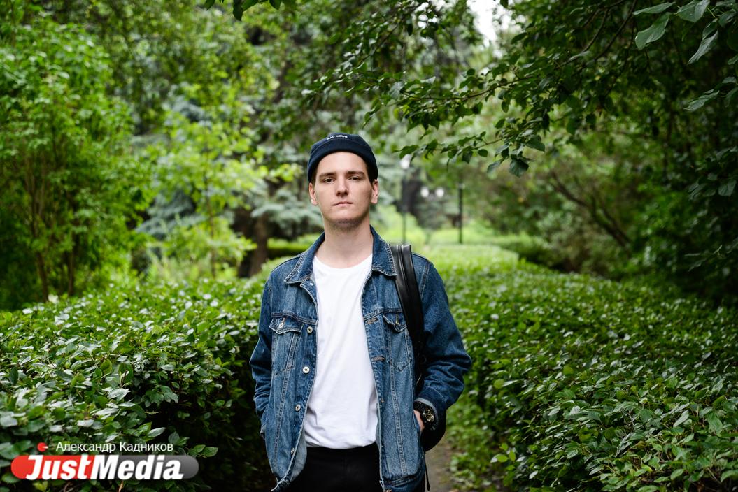 Евгений Селезнев, SMM-специалист: «В Екатеринбурге сейчас лучшая погода для прогулок». В четверг в уральской столице +22. ФОТО, ВИДЕО - Фото 1