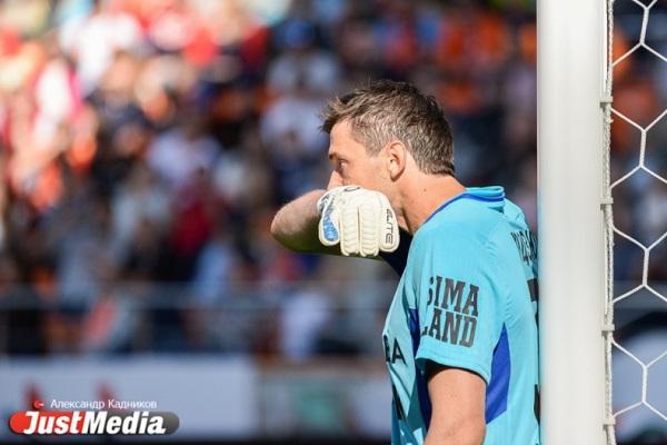 «Урал» с разгромным счетом уступил санкт-петербургскому «Зениту» - Фото 1