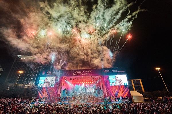 Фестиваль «Голоса и танцы Екатеринбурга» посмотрели 250 тысяч уральцев - Фото 1