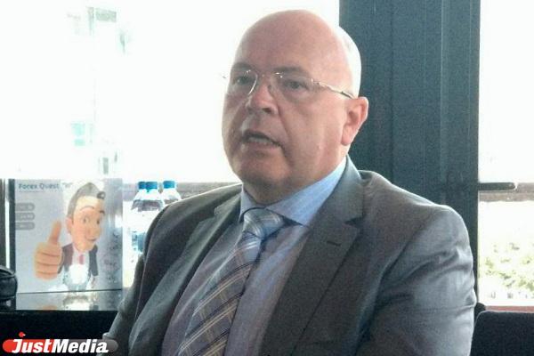 Уральский экономист Максим Марамыгин: «Боюсь, что доллар еще долго будет стоить 66-68 рублей» - Фото 1