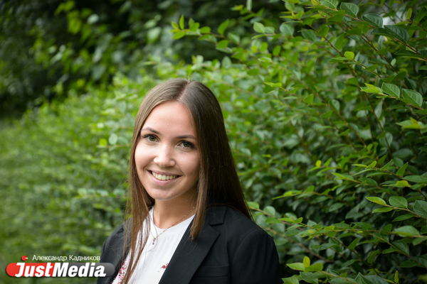 Журналист Екатерина Кунникова: «Я люблю прохладную погоду, главное не забыть взять из дома зонтик». В среду в Екатеринбурге +24. ФОТО, ВИДЕО