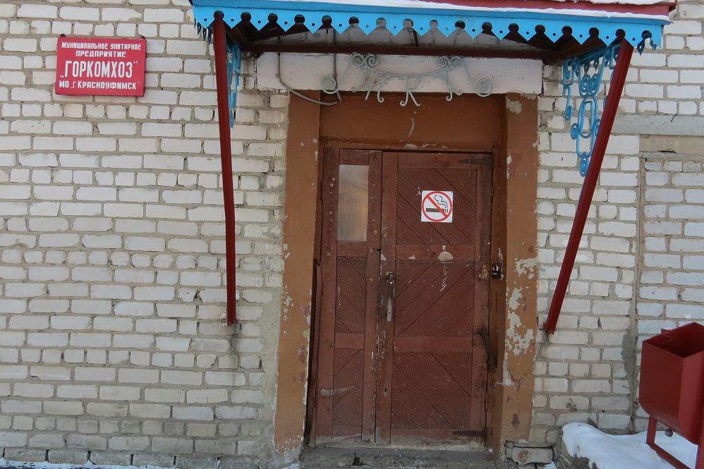 Директор уральского МУПа, завышавший тарифы на вывоз отходов, отправился в колонию - Фото 1