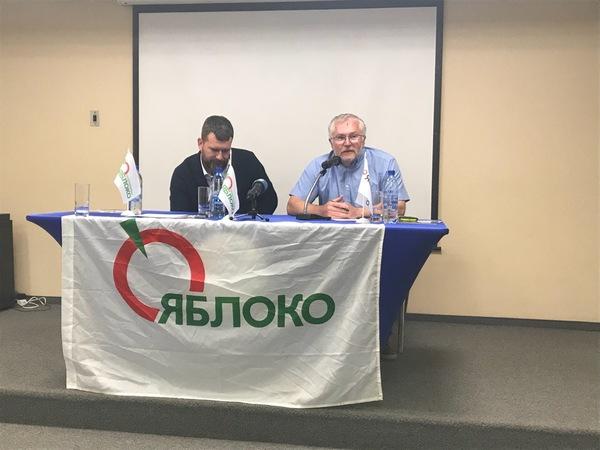 Федералы спровоцировали разногласия внутри свердловского отделения «Гражданской платформы»  - Фото 1