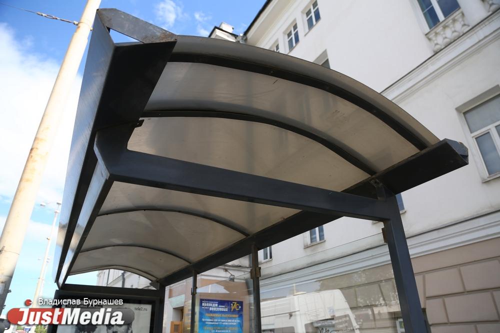 В Екатеринбурге установят навесы на 18 остановках общественного транспорта - Фото 1