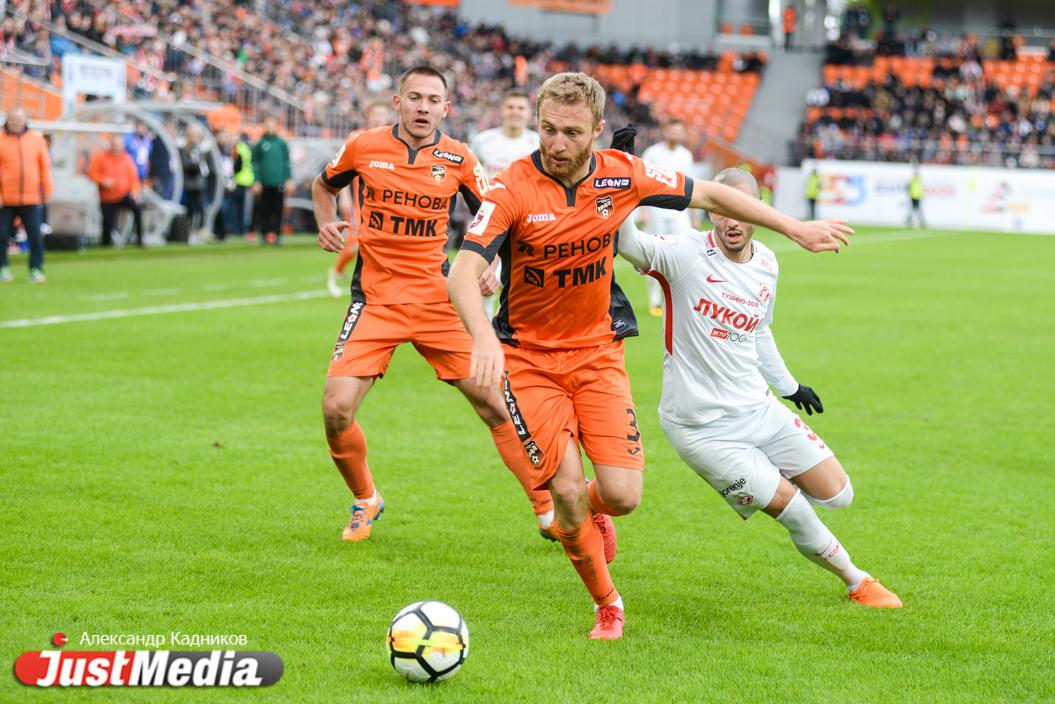 Трех футболистов «Урала» вызвали в национальные сборные - Фото 1