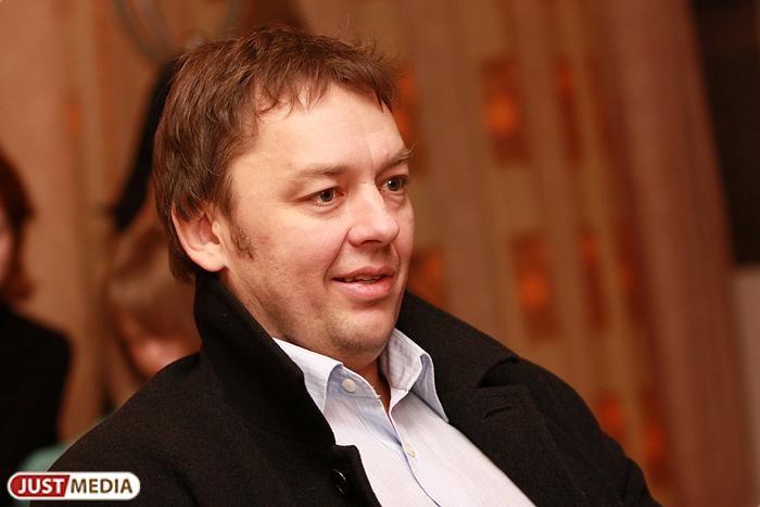 Сага продолжается. Свердловский облсуд снял арест с активов Нетиевского - Фото 1