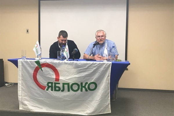 Наказаны за «местечковый сговор» с «Яблоком». В свердловском отделении «Гражданской платформы» официально распустили руководство - Фото 1