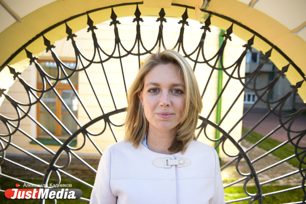 Контент-маркетолог Валерия Наторина: «Люблю, когда осень солнечная, и хорошо, что в этом году сентябрь именно такой». В Екатеринбурге +18