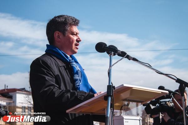 Свердловские профсоюзы ударят по пенсионной реформе пятитысячным митингом - Фото 1