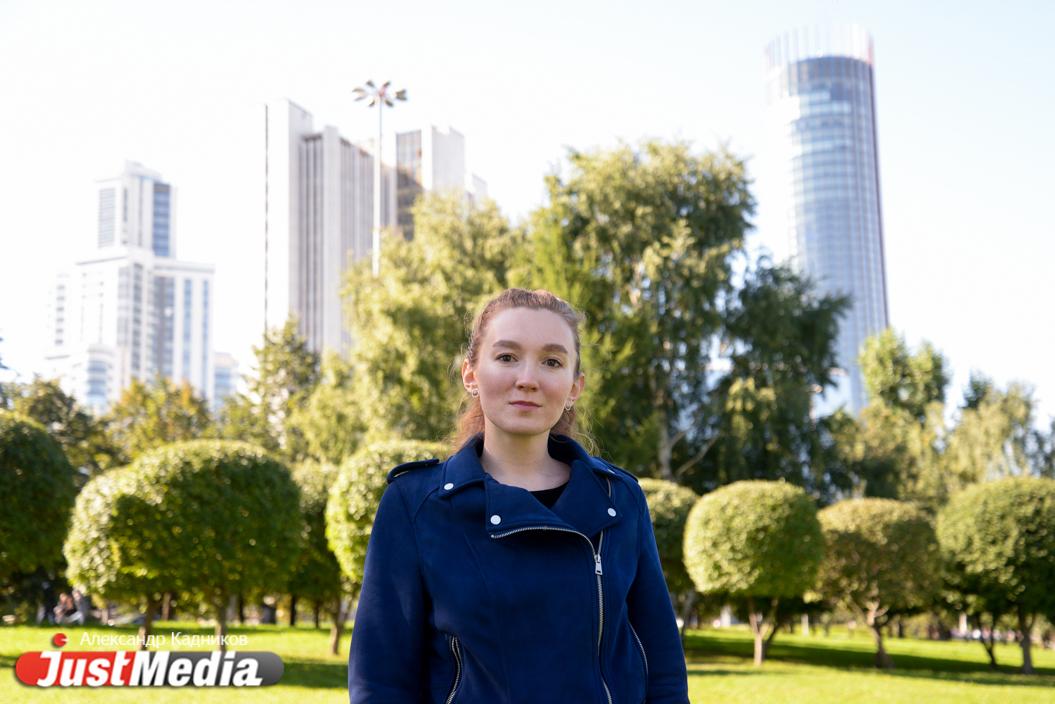 Главная по офисному счастью Мария Яковец: «Пусть осень подольше будет солнечной и красивой, давайте скрестим пальцы!» В Екатеринбурге +14 - Фото 1